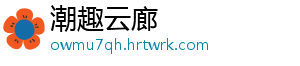 权力游戏手游集结攻击机制全解析 冰火战场战略指南与实战技巧分享 而冰火战场作为高阶竞技舞台-潮趣云廊